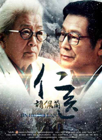 十月